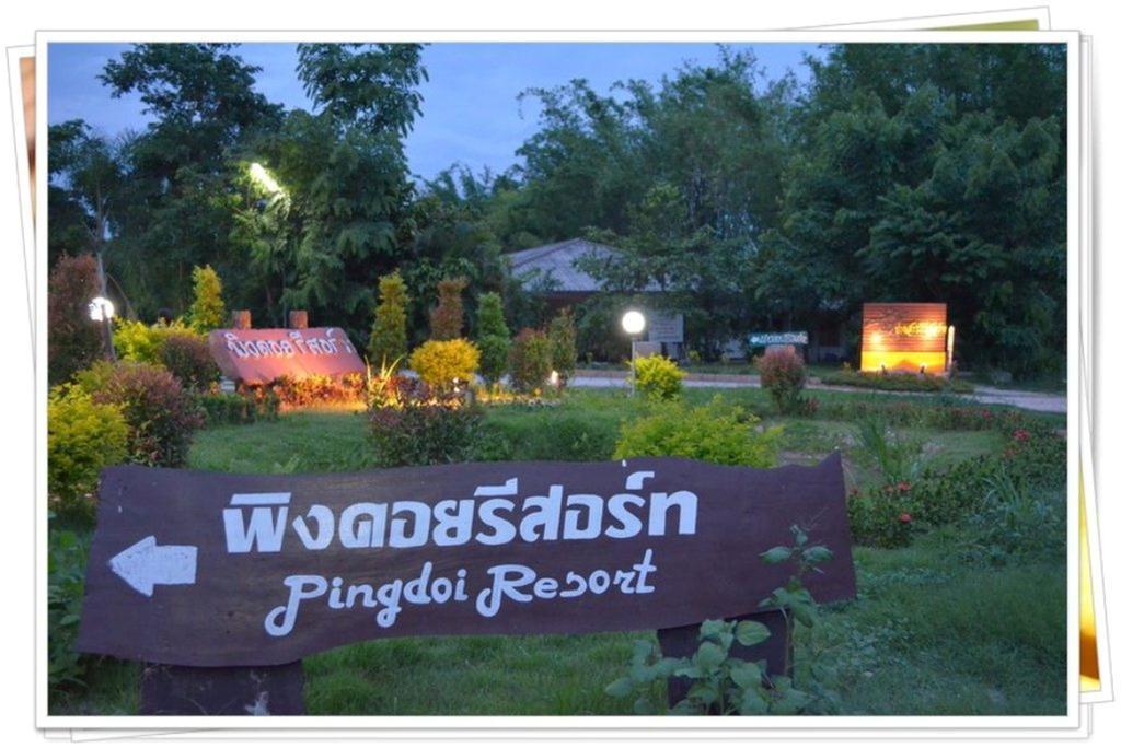 Pingdoi Resort Ban Dong Ma Tun Buitenkant foto